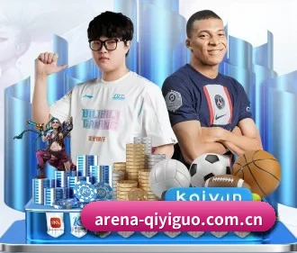 奇异果 APP